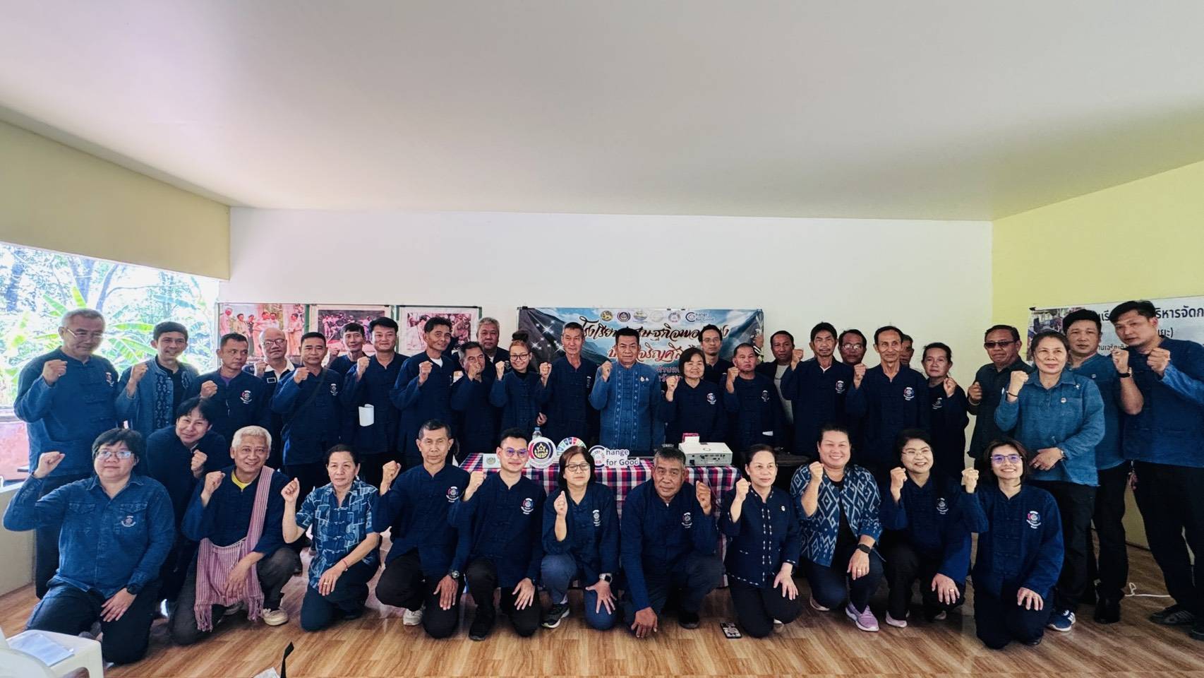 สพอ.กุสุมาลย์เข้าร่วมประชุมเชิงปฏิบัติการสนับสนุนการขับเคลื่อนเครือข่ายศูนย์เรียนรู้การพัฒนาคุณภาพชีวิตตามหลักทฤษฎีใหม่ประยุกต์สู่ “โคก หนอง นา “ ระดับจังหวัดสกลนคร