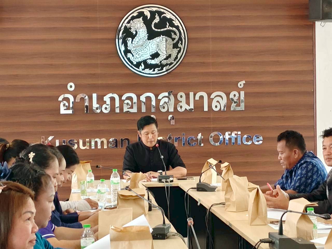 สำนักงานพัฒนาชุมชนอำเภอกุสุมาลย์ : จัดประชุมเชิงปฏิบัติการส่งเสริมการบูรณาการกลไกการขับเคลื่อนการขจัดความยากจน