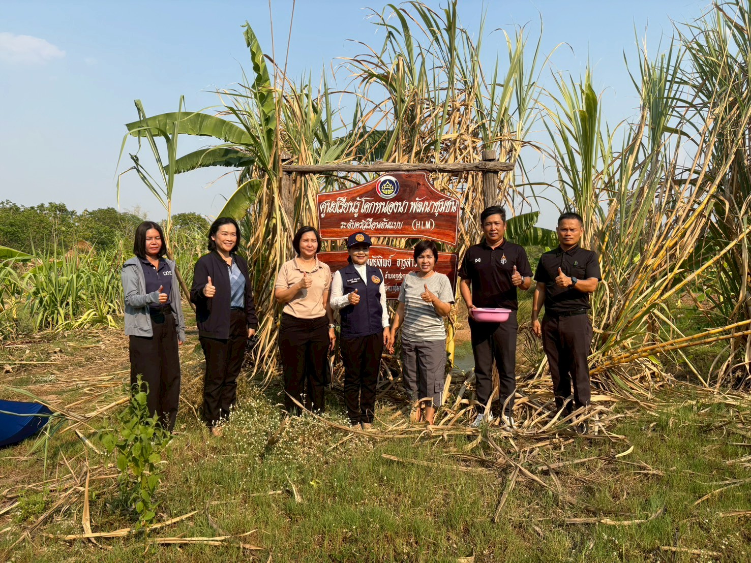 อำเภอมีศูนย์เรียนรู้ โคก หนอง นา ได้รับการพัฒนาเป็นแหล่งท่องเที่ยว (ท่องเที่ยวเชิงเกษตร ร้านอาหาร คาเฟ่ โฮมสเตย์) 1 อำเภอ 1 ศูนย์เรียนรู้ท่องเที่ยว* "