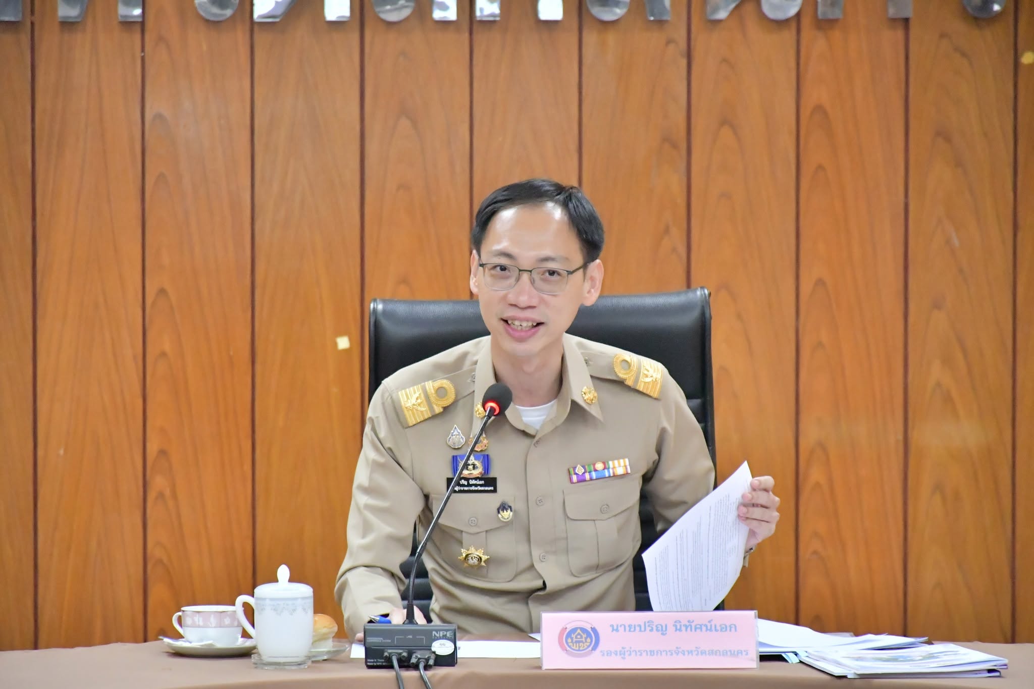 สำนักงานพัฒนาชุมชนอำเภอกุสุมาลย์ : ร่วมคัดเลือกสตรีดีเด่นขับเคลื่อนนโยบายกระทรวงมหาดไทย ประจำปี 2569 เชิดชูผู้นำสตรีต้นแบบสร้างความเข้มแข็งชุมชน