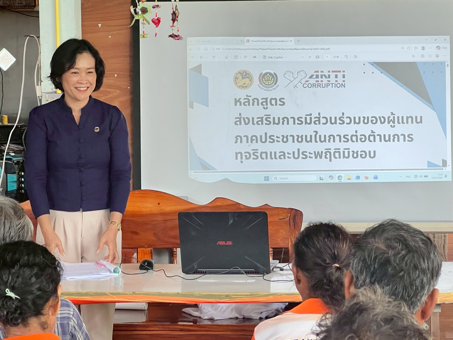 พช.กุสุมาลย์ : ดำเนินโครงการส่งเสริมการพัฒนาชุมชนธรรมาภิบาล กิจกรรมที่ 1 การประชุมเชิงปฏิบัติการส่งเสริมการมีส่วนร่วมของผู้แทนภาคประชาชนในการต่อต้านการทุจริตและประพฤติมิชอบ