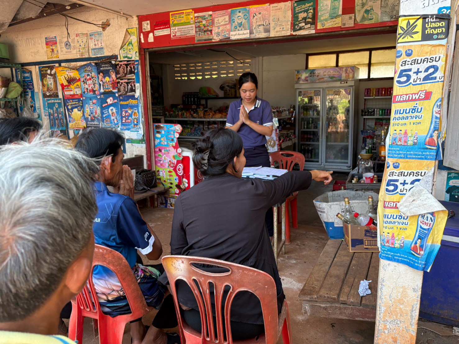 สำนักงานพัฒนาชุมชนอำเภอกุสุมาลย์ : ร่วมประชุมคณะกรรมการกองทุนโครงการแก้ไขปัญหาความยากจน (กข.คจ.)
