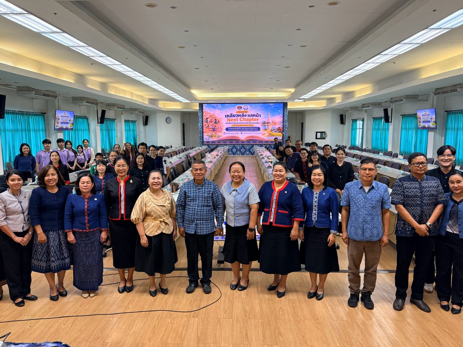 สำนักงานพัฒนาชุมชนอำเภอกุสุมาลย์ : ร่วมขับเคลื่อนโครงการ เหลียวหลัง แลหน้า Next Chapter ยกระดับศักยภาพนักพัฒนาชุมชนสู่ทศวรรษใหม่