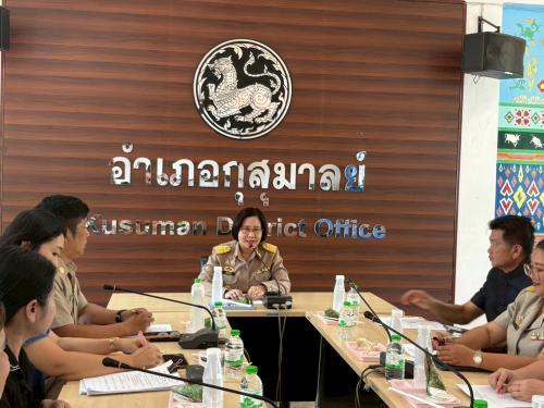 พช.กุสุมาลย์ : จัดประชุมคณะคณะอนุกรรมการกลั่นกรองและติดตามการดำเนินงานกองทุนพัฒนาบทบาทสตรีระดับอำเภอ ครั้งที่ 3/2569