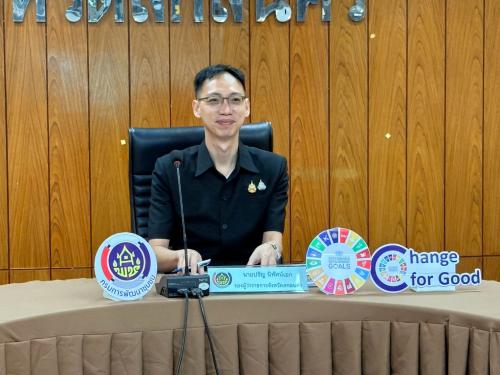 สำนักงานพัฒนาชุมชนอำเภอกุสุมาลย์: ร่วมประชุมกลไกขับเคลื่อนการพัฒนาเศรษฐกิจฐานรากระดับจังหวัด ครั้งที่ 4/2569